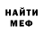 Кетамин VHQ kirsen