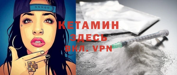 мефедрон мука Медногорск