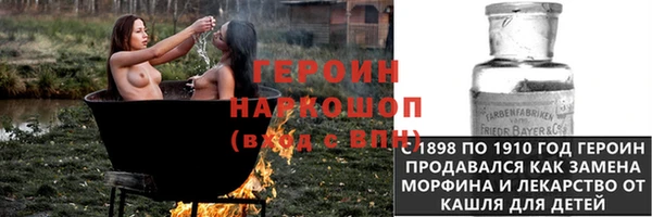 мдма Мегион