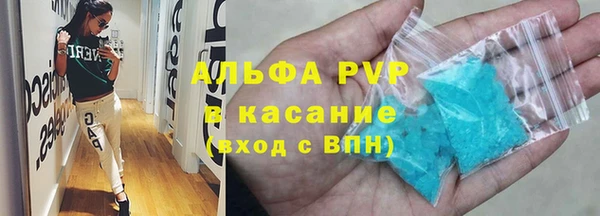 мдма Мегион