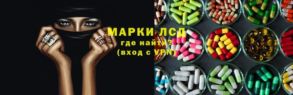 не бодяженный Медвежьегорск
