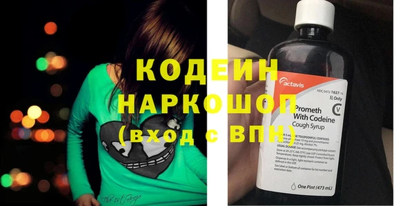 не бодяженный Медвежьегорск
