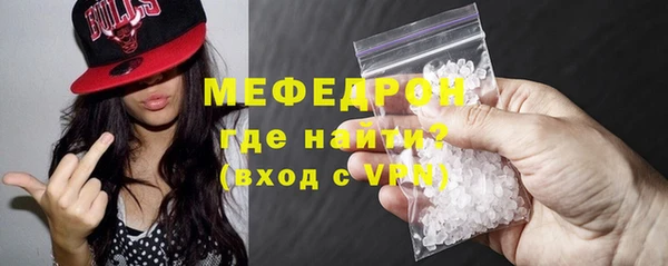 не бодяженный Медвежьегорск