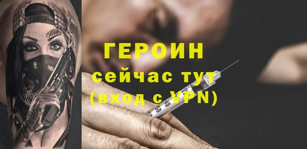 не бодяженный Медвежьегорск