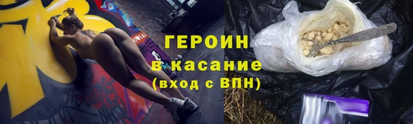 мдма Мегион