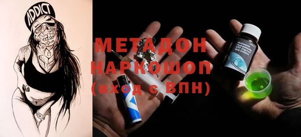 не бодяженный Медвежьегорск