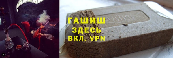 не бодяженный Медвежьегорск