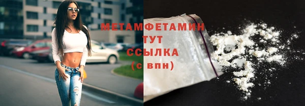мдма Мегион