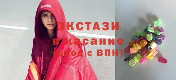 мефедрон мука Медногорск