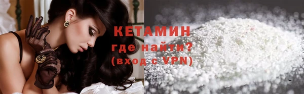 мдма Мегион