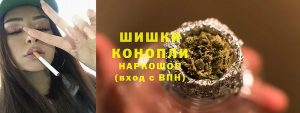 мдма Мегион