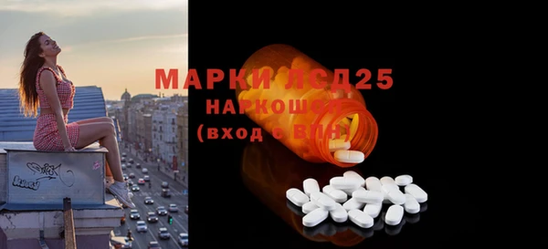 не бодяженный Медвежьегорск