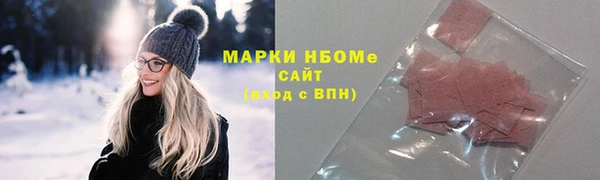 не бодяженный Медвежьегорск