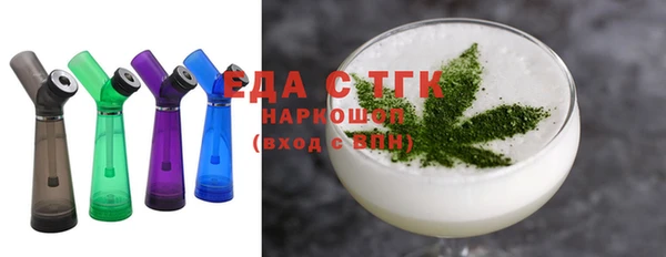 не бодяженный Медвежьегорск