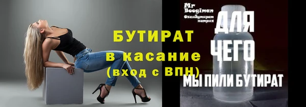 мдма Мегион
