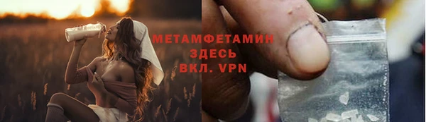 не бодяженный Медвежьегорск
