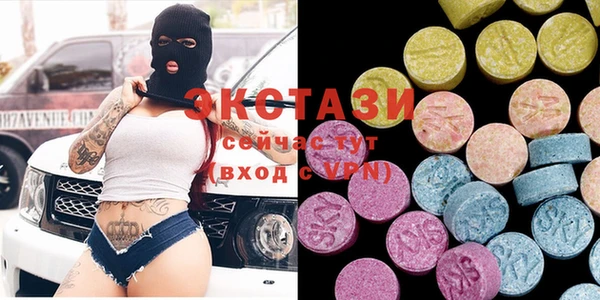 мдма Мегион