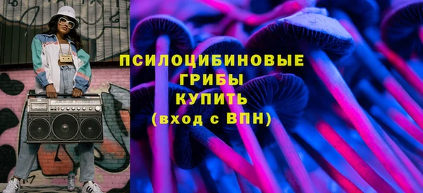 мдма Мегион