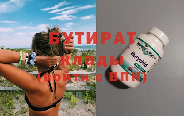 не бодяженный Медвежьегорск