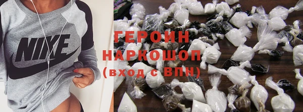 не бодяженный Медвежьегорск