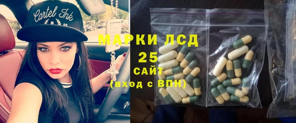 мдма Мегион