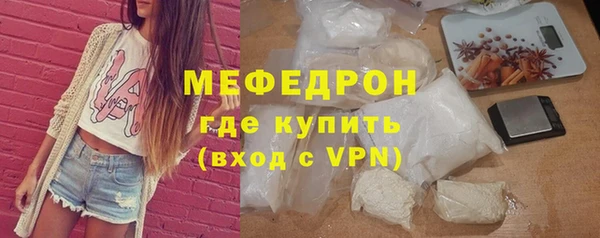 не бодяженный Медвежьегорск
