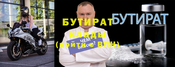 мдма Мегион