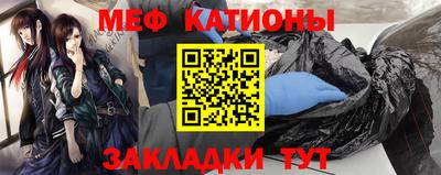 эйфоретик Первоуральск