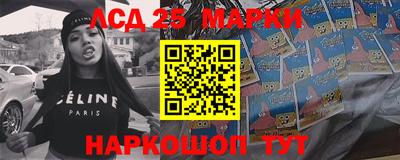 МДПВ Азнакаево