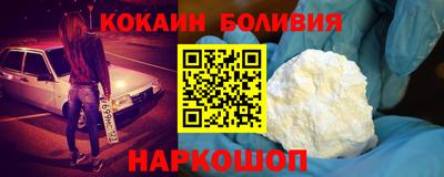 эйфоретик Первоуральск