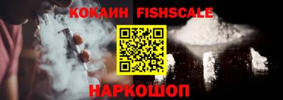 MDMA Premium VHQ Партизанск