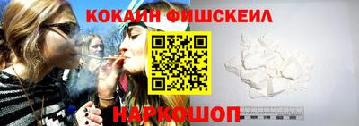 бутират Пенза