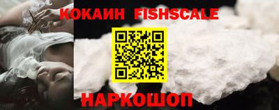 эйфоретик Первоуральск