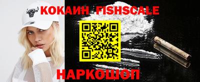 MDMA Premium VHQ Партизанск