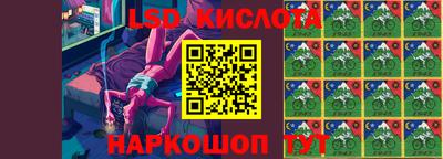 первитин Абинск