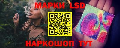 эйфоретик Первоуральск