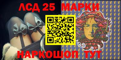 МДПВ Азнакаево