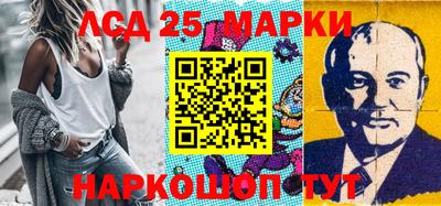 спиды Абакан