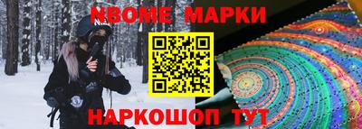 МДПВ Азнакаево