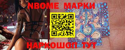 MDMA Premium VHQ Партизанск