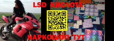 первитин Абинск