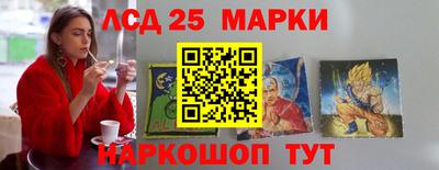 спиды Абакан