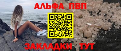 МДПВ Азнакаево