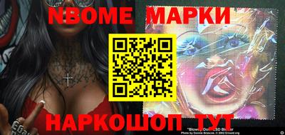 MDMA Premium VHQ Партизанск