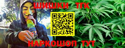 MDMA Premium VHQ Партизанск