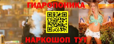 эйфоретик Первоуральск