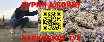 бутират Пенза