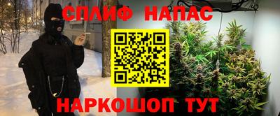 MDMA Premium VHQ Партизанск