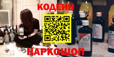 MDMA Premium VHQ Партизанск