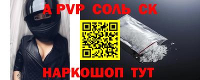 MDMA Premium VHQ Партизанск